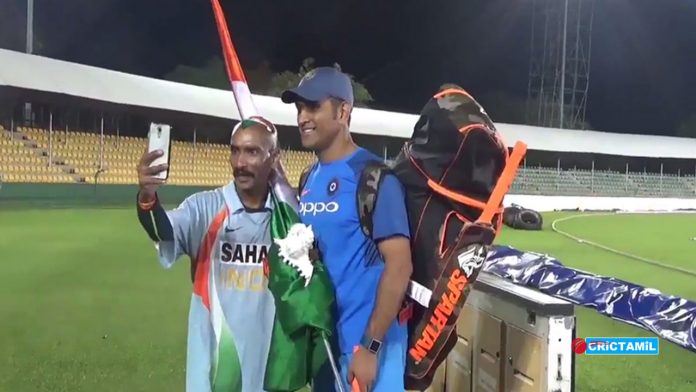 dhoni