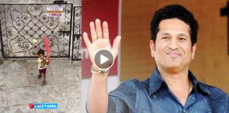 sachin