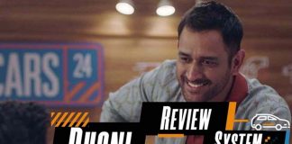 Dhoni