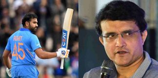Ganguly