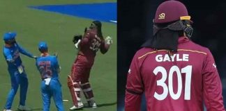 Gayle-2