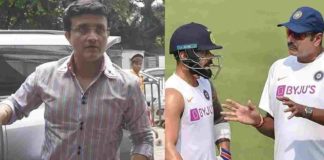 Ganguly