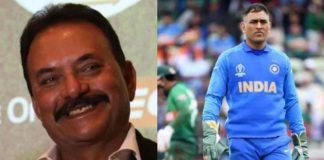 Sunil
