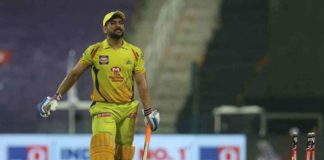 Dhoni