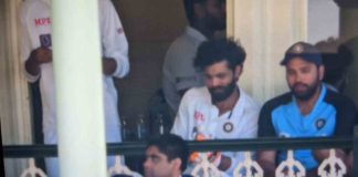 Jadeja