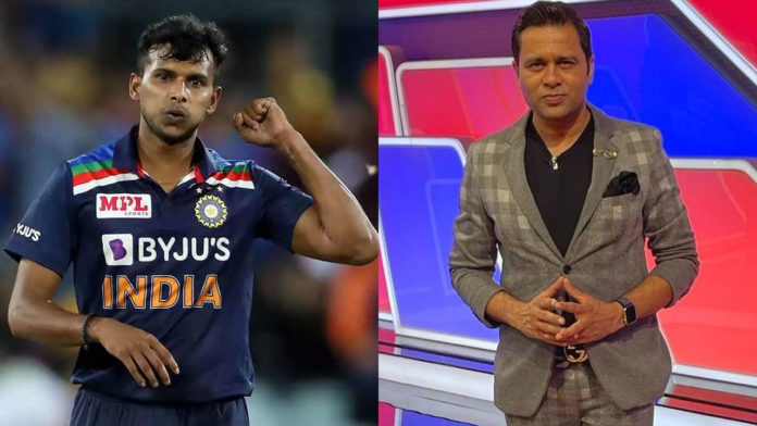Chopra