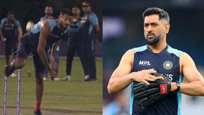 Pandya-2 Pandya-2