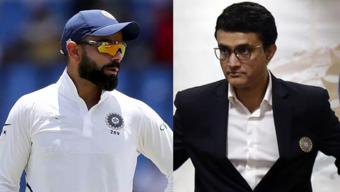 Ganguly