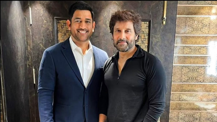 Vikram