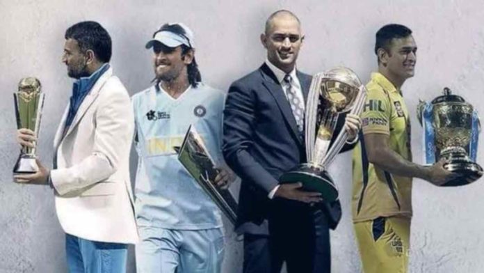 Trophies Won By MS Dhoni World
