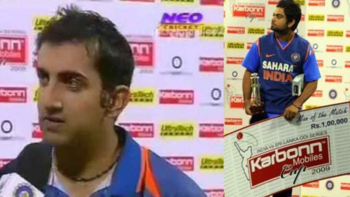 Gautam Gambhir Virat Kohli