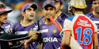 Gautam Gambhir Virat Kohli