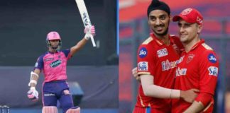 PBKS vs RR Arshdeep Singh Jaiswal
