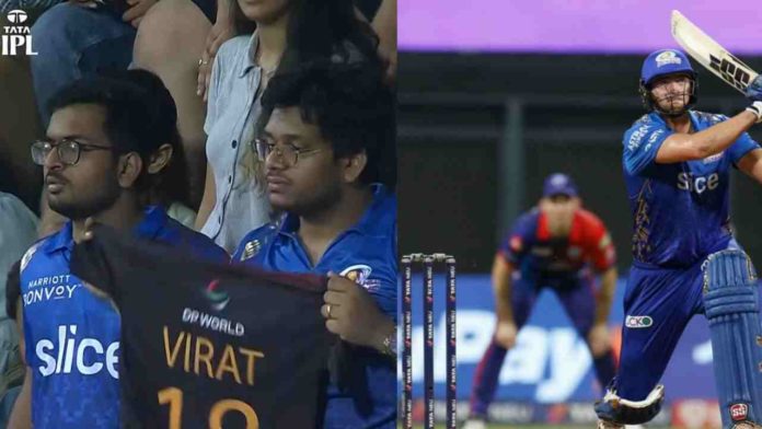 Tim David MI RCB Fans