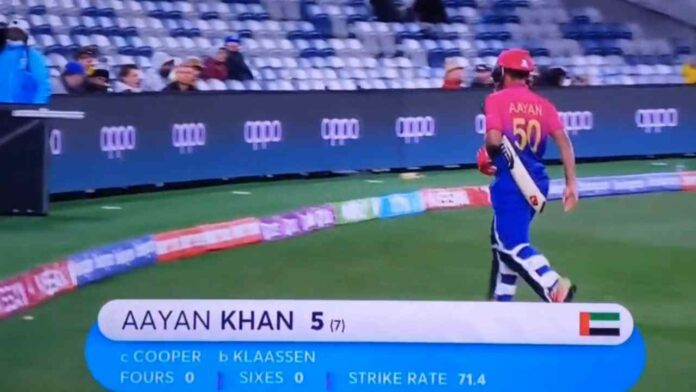 Aayan Khan