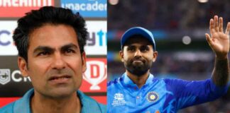 Suryakumar Yadav Mohammed Kaif