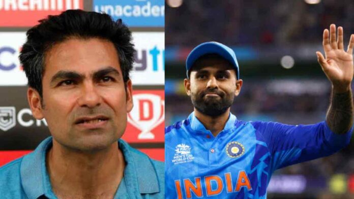 Suryakumar Yadav Mohammed Kaif