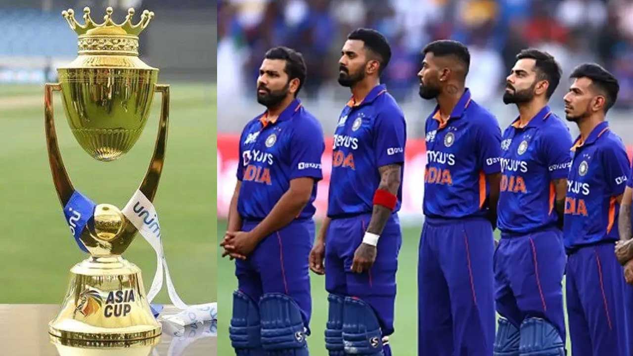 Asia Cup INDIA