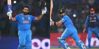 IND vs AFg Rohit