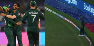Pak fielding