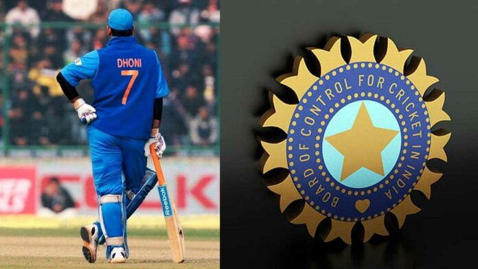 Dhoni-and-BCCI