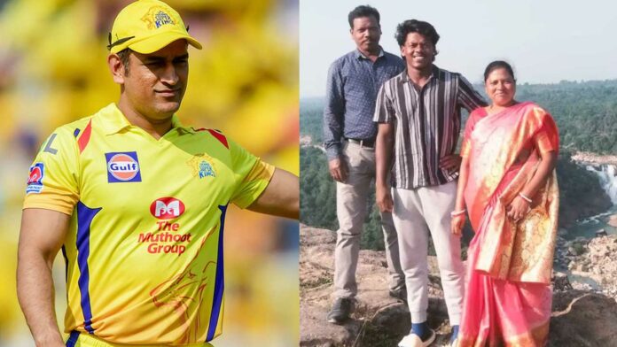 MS-Dhoni-and-Minz