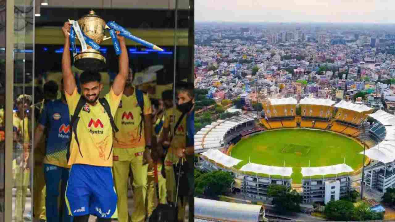 आईपीएल 2024: 12 साल बाद चेन्नई को मिली किस्मत.. सीएसके की बाकी टीम – प्ले ऑफ शेड्यूल