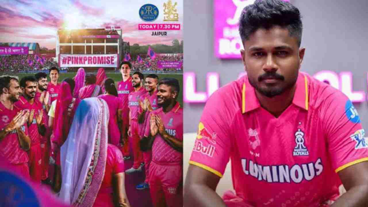 मैच में आरसीबी के हर छक्के पर… राजस्थान एक गरीब परिवार की मदद करेगा
