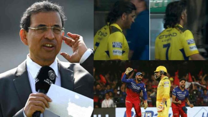 Harsha Bhogle