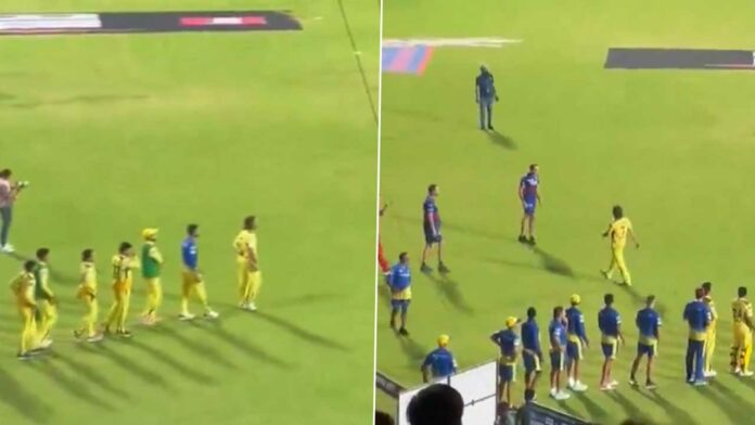 MSD MSD