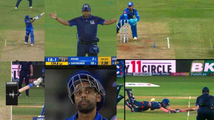 Mi Umpiring Mi Umpiring