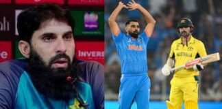 Misbah Ul Haq 3