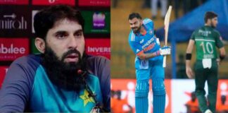 Misbah Ul Haq.jpeg