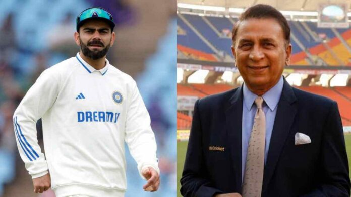 Sunil Gavaskar