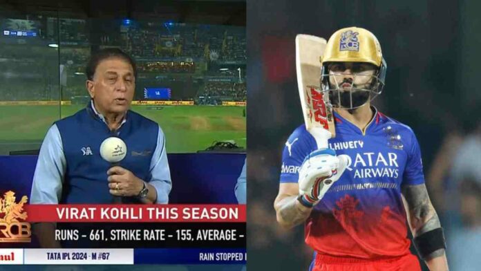 Sunil Gavaskar 7