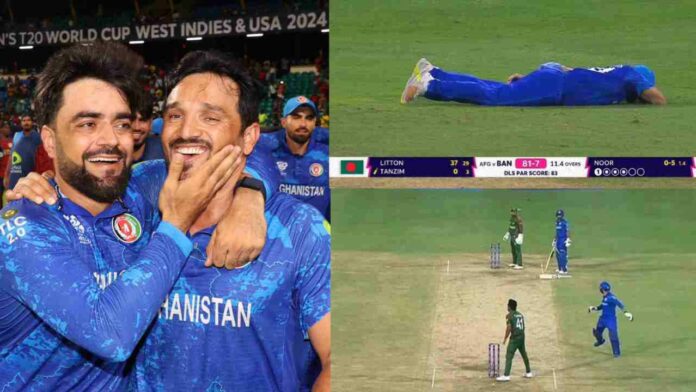 AFG Players