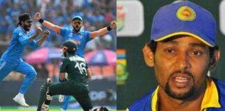 Dilshan