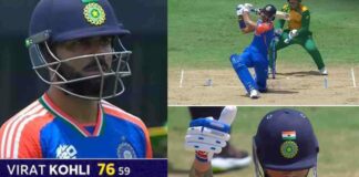 IND vs SA Final