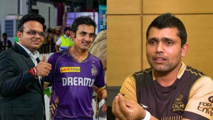 Kamran Akmal 3 Kamran Akmal 3