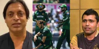 Pakistan Team