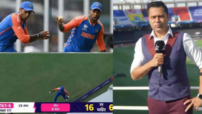 Aakash Chopra Aakash Chopra