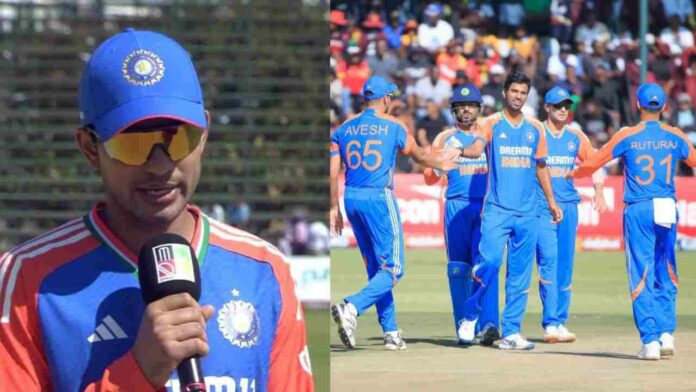 IND vs ZIM IND vs ZIM