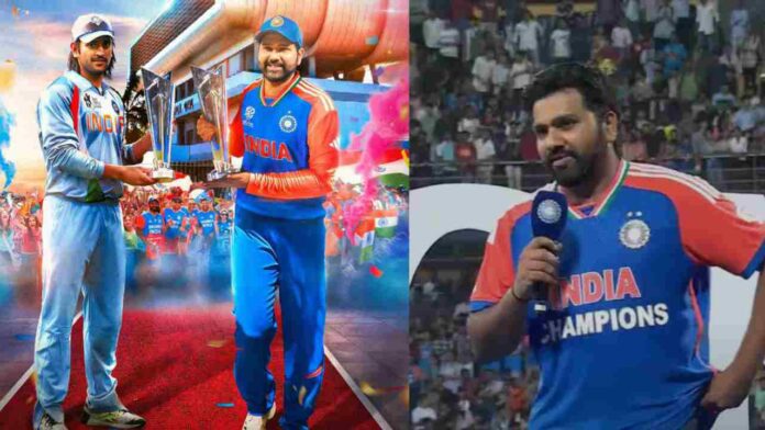 Rohit Sharma 2007