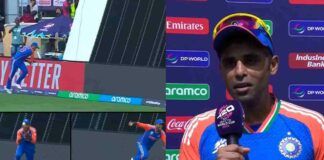 Suryakumar Yadav Catch