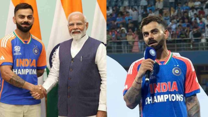 Virat Kohli Modi Virat Kohli Modi