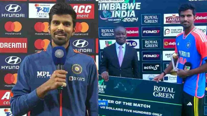 Washington Sundar