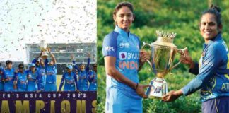 Womens Asia Cup