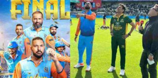 World Legends Final