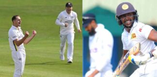 ENG vs SL Lions