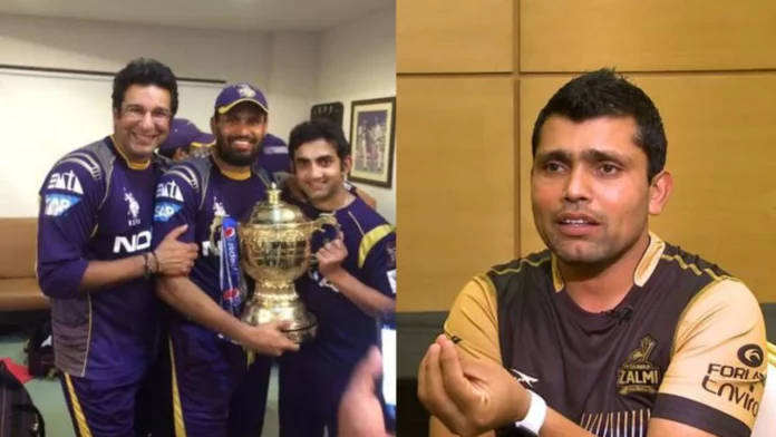 Kamran Akmal 2